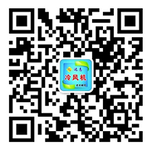 掃一掃，加微信